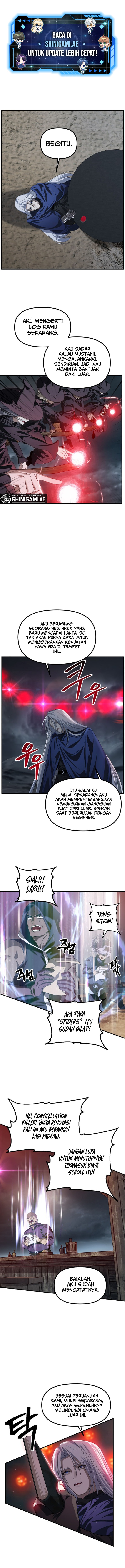 SSS-Class Suicide Hunter - Chapter 122 - Page 2
