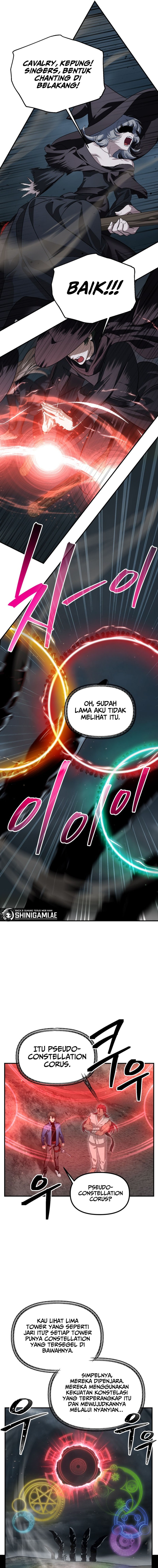 SSS-Class Suicide Hunter - Chapter 122 - Page 7