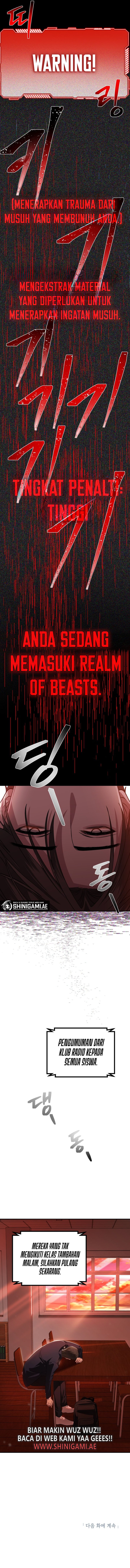 SSS-Class Suicide Hunter - Chapter 124 - Page 14