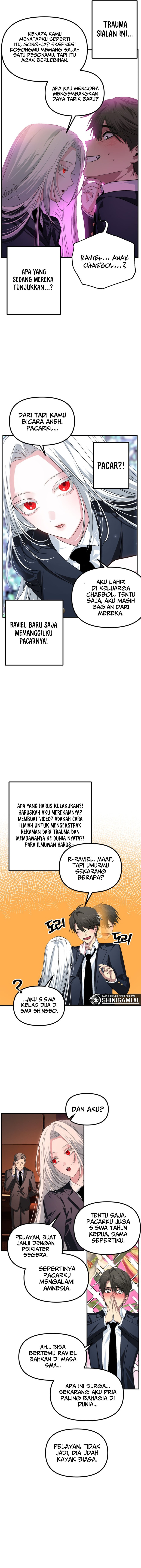 SSS-Class Suicide Hunter - Chapter 125 - Page 7