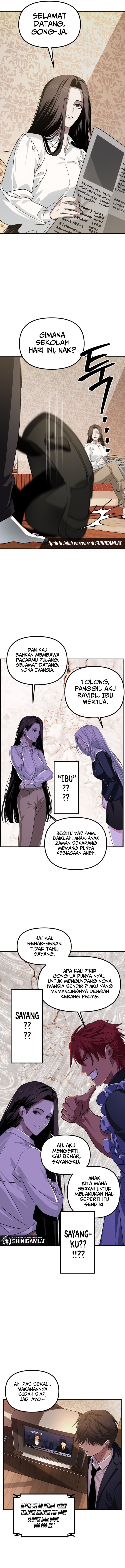 SSS-Class Suicide Hunter - Chapter 125 - Page 11