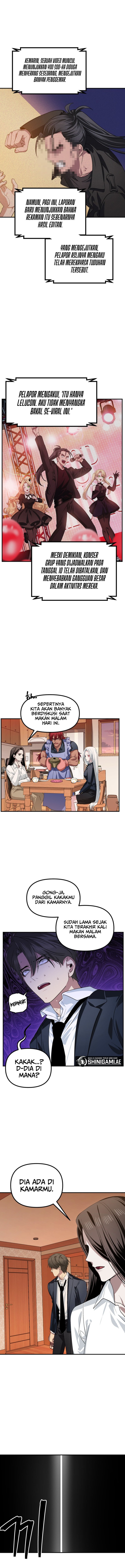 SSS-Class Suicide Hunter - Chapter 125 - Page 12