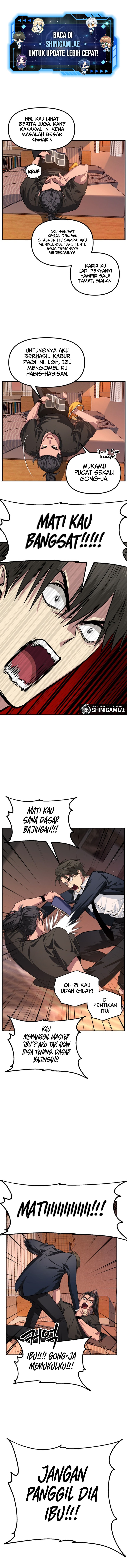 SSS-Class Suicide Hunter - Chapter 126 - Page 2