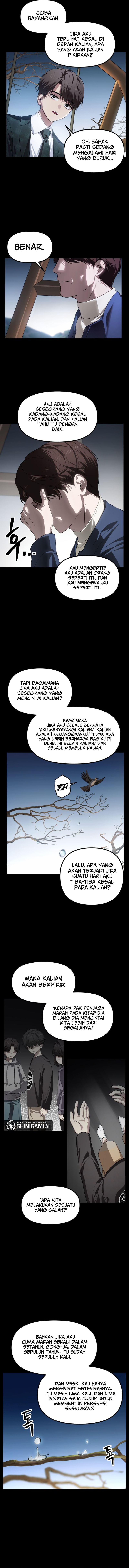 SSS-Class Suicide Hunter - Chapter 128 - Page 4