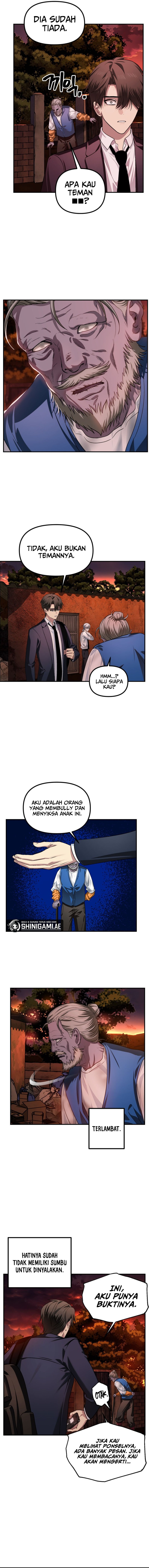 SSS-Class Suicide Hunter - Chapter 128 - Page 7