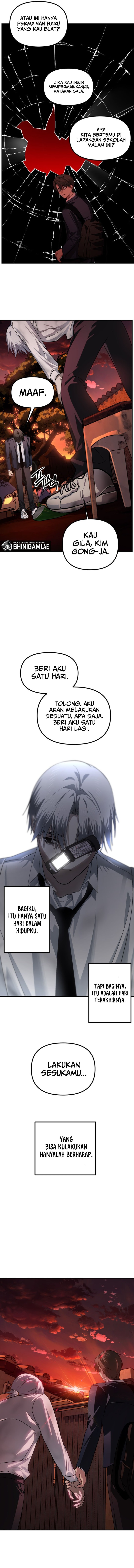 SSS-Class Suicide Hunter - Chapter 128 - Page 9