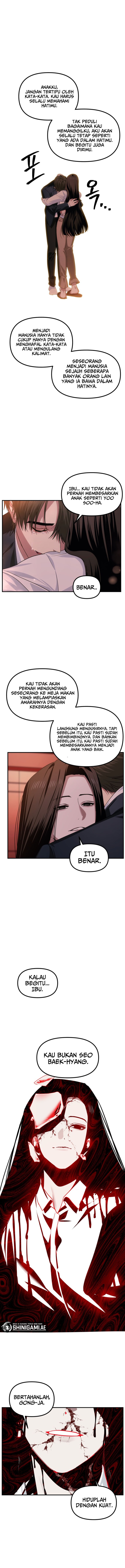SSS-Class Suicide Hunter - Chapter 129 - Page 4