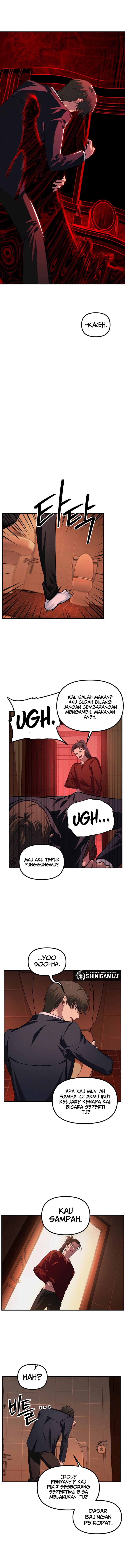SSS-Class Suicide Hunter - Chapter 129 - Page 5