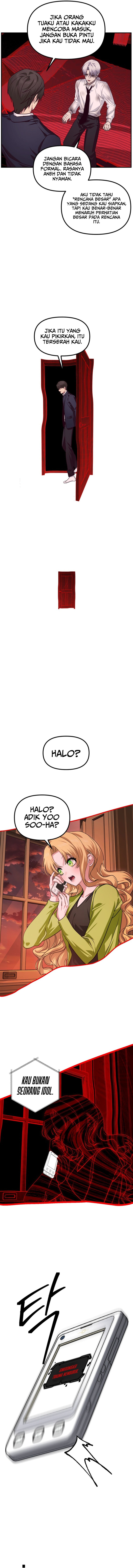 SSS-Class Suicide Hunter - Chapter 129 - Page 8