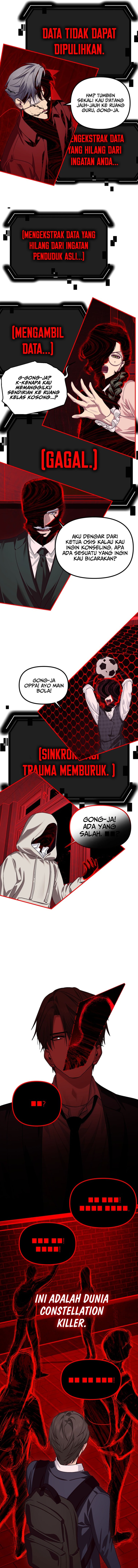 SSS-Class Suicide Hunter - Chapter 129 - Page 9