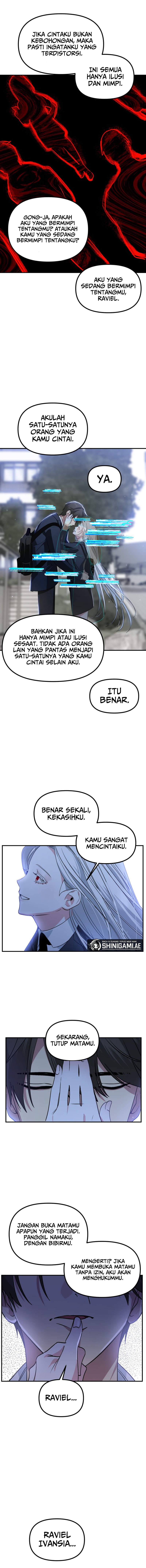 SSS-Class Suicide Hunter - Chapter 129 - Page 12