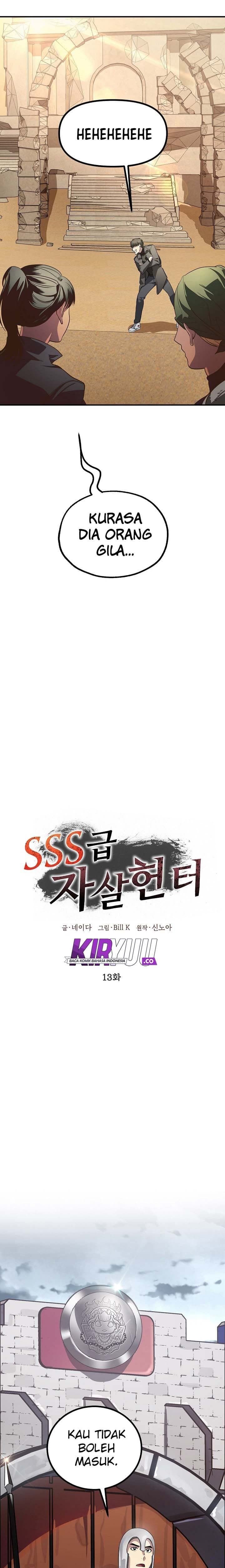 SSS-Class Suicide Hunter - Chapter 13 - Page 22