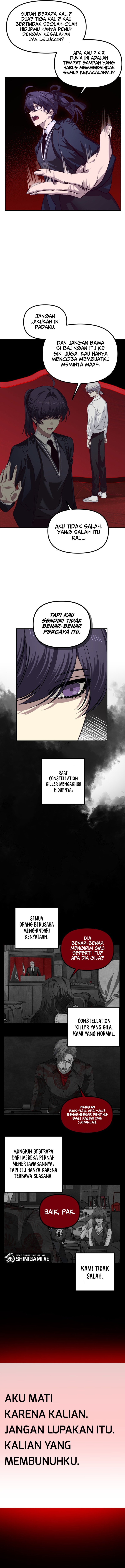 SSS-Class Suicide Hunter - Chapter 130 - Page 7