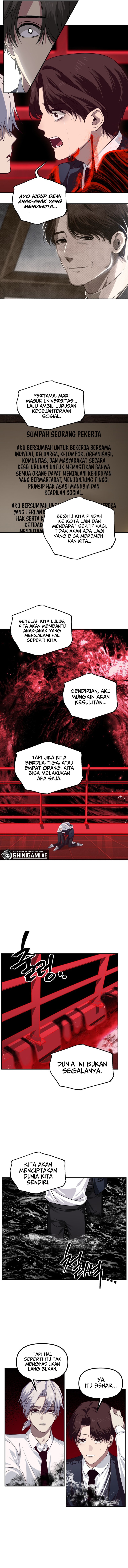 SSS-Class Suicide Hunter - Chapter 130 - Page 13