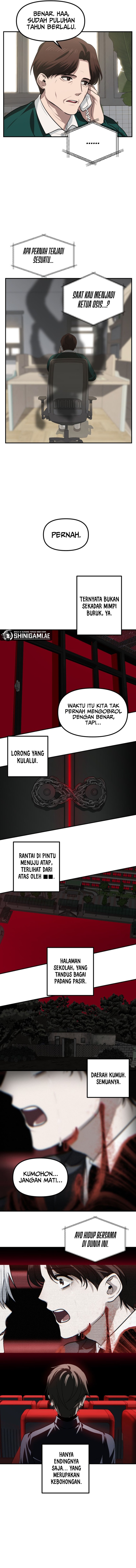 SSS-Class Suicide Hunter - Chapter 132 - Page 4