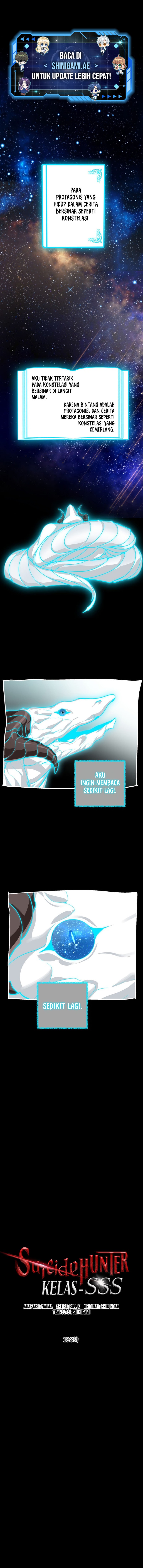 SSS-Class Suicide Hunter - Chapter 133 - Page 2