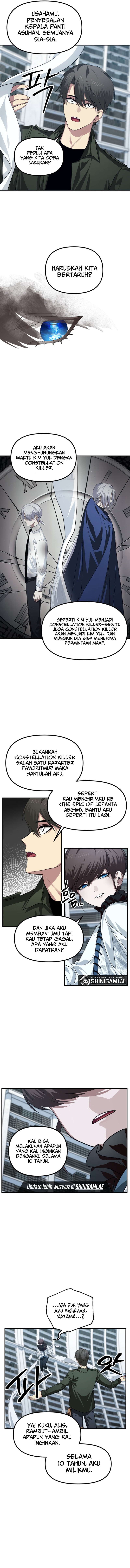 SSS-Class Suicide Hunter - Chapter 133 - Page 6