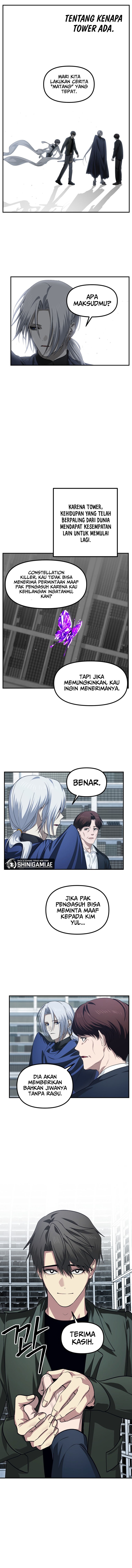 SSS-Class Suicide Hunter - Chapter 133 - Page 8