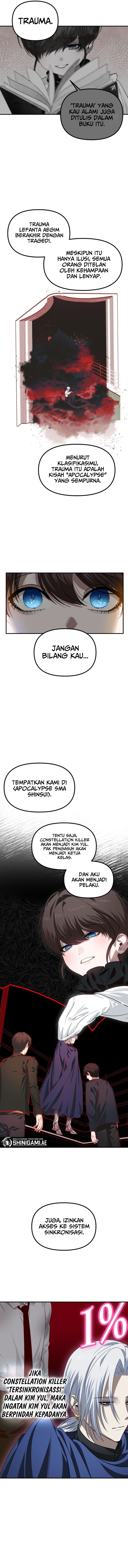 SSS-Class Suicide Hunter - Chapter 133 - Page 10