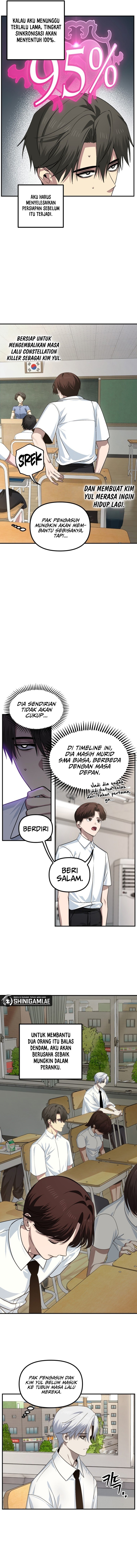 SSS-Class Suicide Hunter - Chapter 134 - Page 3
