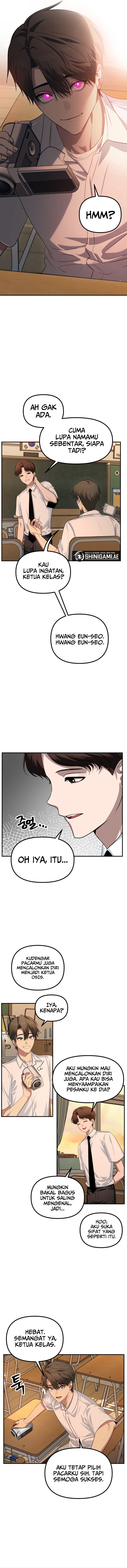 SSS-Class Suicide Hunter - Chapter 135 - Page 12