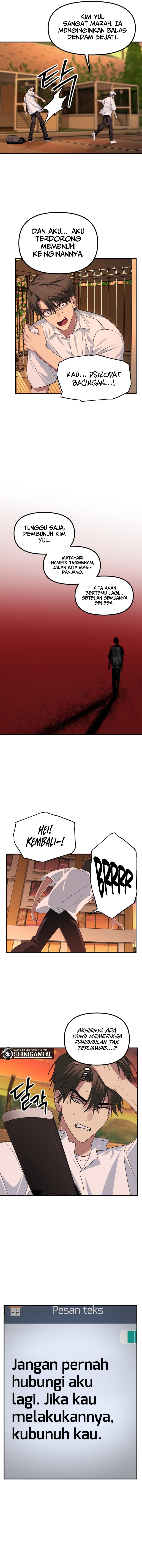 SSS-Class Suicide Hunter - Chapter 136 - Page 13
