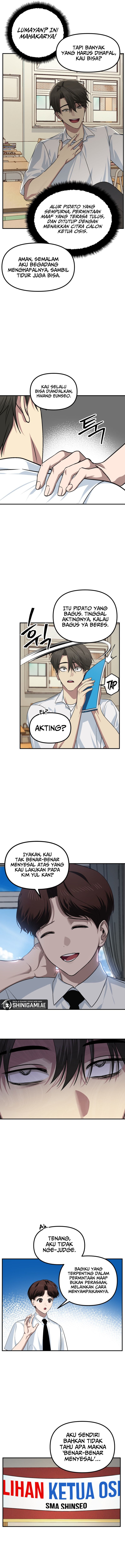 SSS-Class Suicide Hunter - Chapter 138 - Page 3