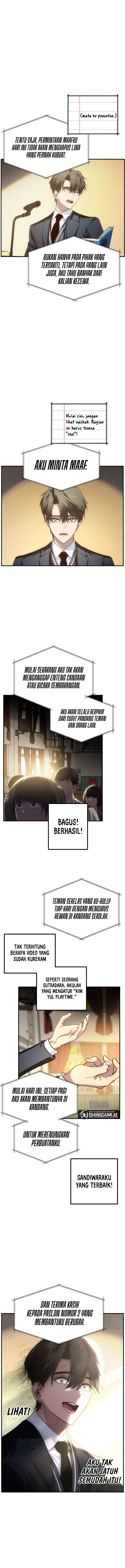 SSS-Class Suicide Hunter - Chapter 138 - Page 7