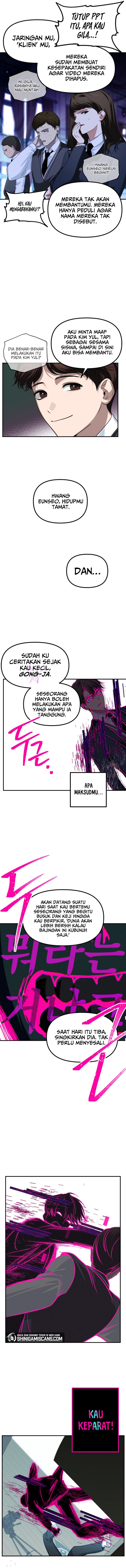 SSS-Class Suicide Hunter - Chapter 139 - Page 5