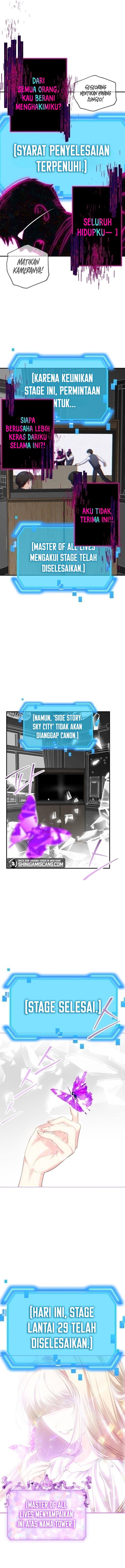 SSS-Class Suicide Hunter - Chapter 139 - Page 6