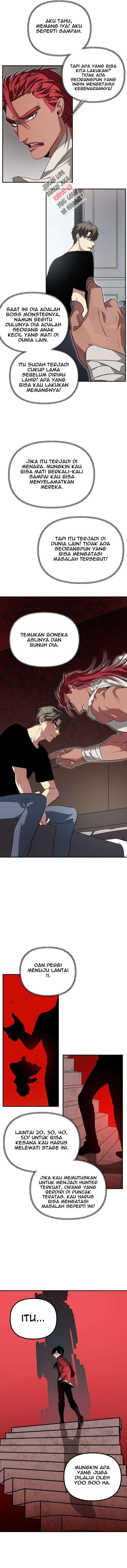 SSS-Class Suicide Hunter - Chapter 15 - Page 13