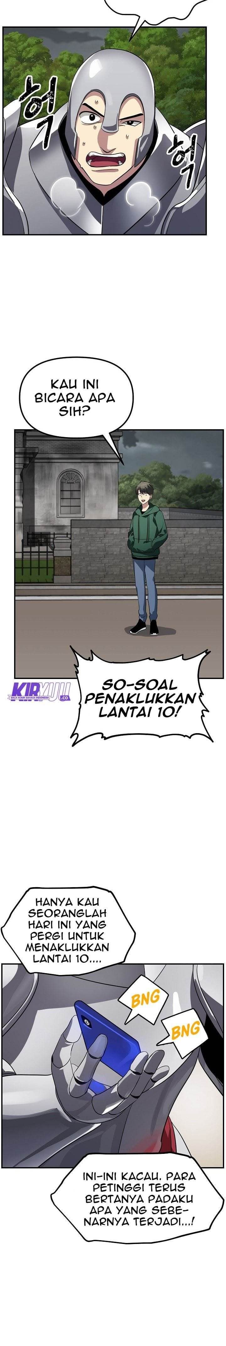 SSS-Class Suicide Hunter - Chapter 16 - Page 15