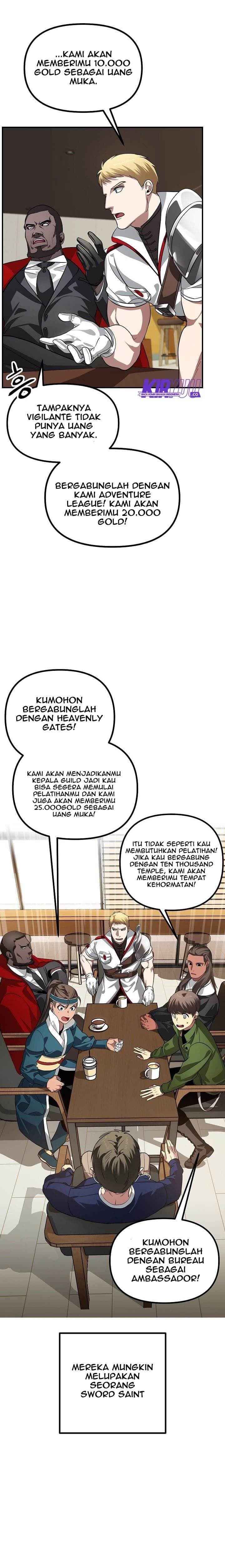 SSS-Class Suicide Hunter - Chapter 16 - Page 31