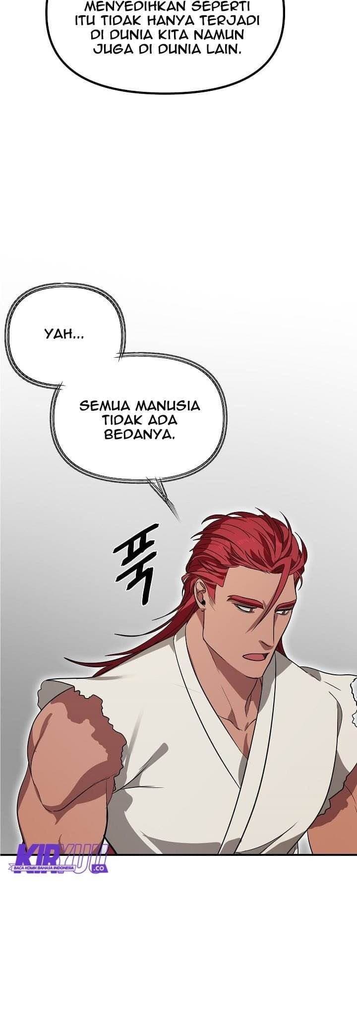 SSS-Class Suicide Hunter - Chapter 16 - Page 4