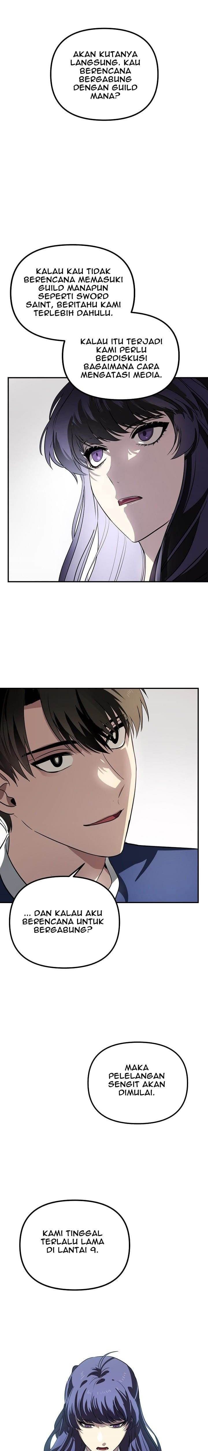SSS-Class Suicide Hunter - Chapter 17 - Page 17