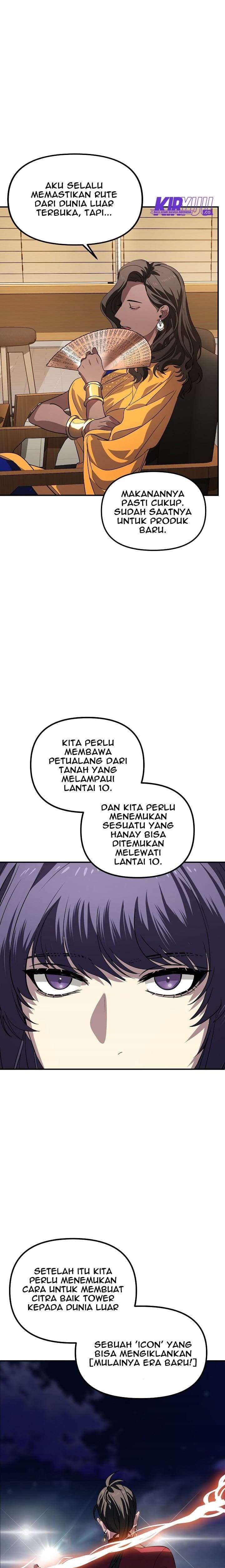 SSS-Class Suicide Hunter - Chapter 17 - Page 20