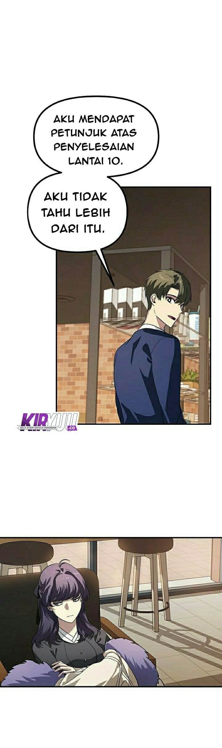 SSS-Class Suicide Hunter - Chapter 18 - Page 32