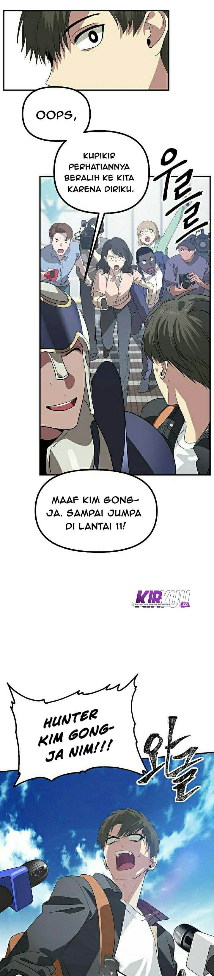 SSS-Class Suicide Hunter - Chapter 19 - Page 24
