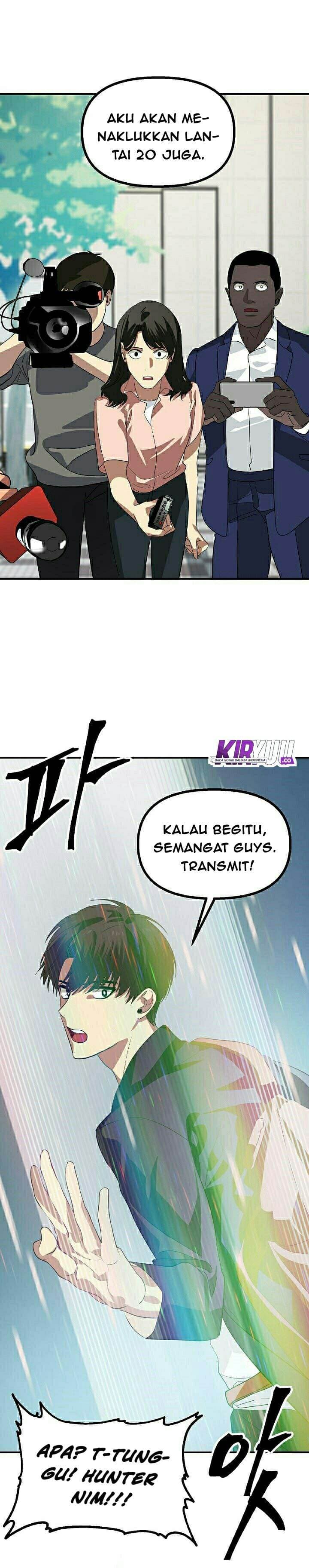 SSS-Class Suicide Hunter - Chapter 19 - Page 29