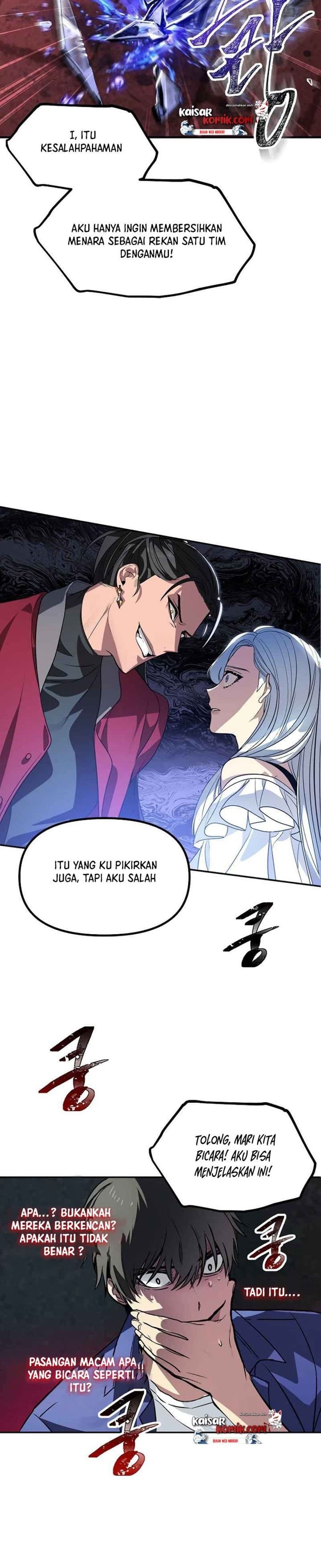 SSS-Class Suicide Hunter - Chapter 2 - Page 10