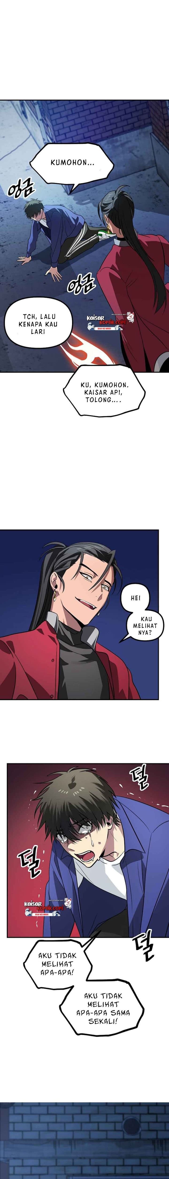 SSS-Class Suicide Hunter - Chapter 2 - Page 21