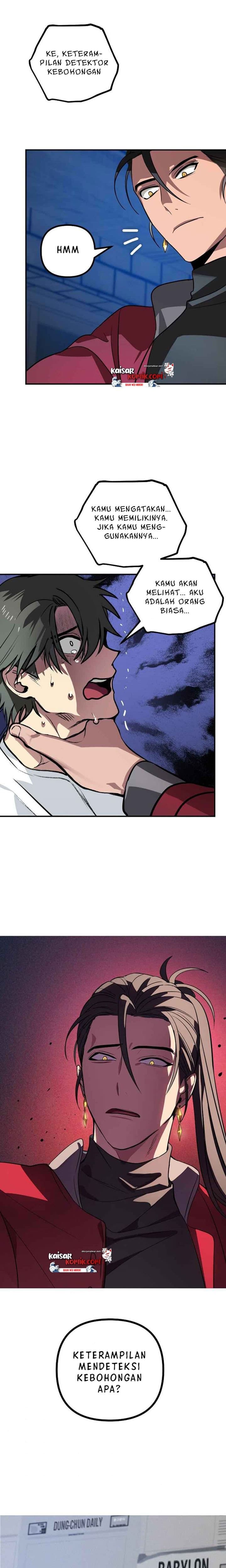 SSS-Class Suicide Hunter - Chapter 2 - Page 24