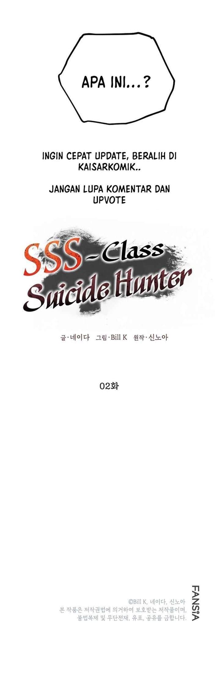 SSS-Class Suicide Hunter - Chapter 2 - Page 36