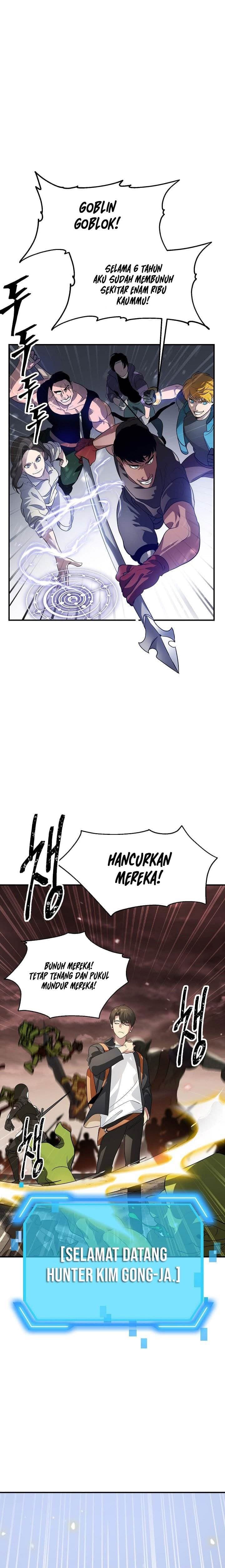 SSS-Class Suicide Hunter - Chapter 20 - Page 8