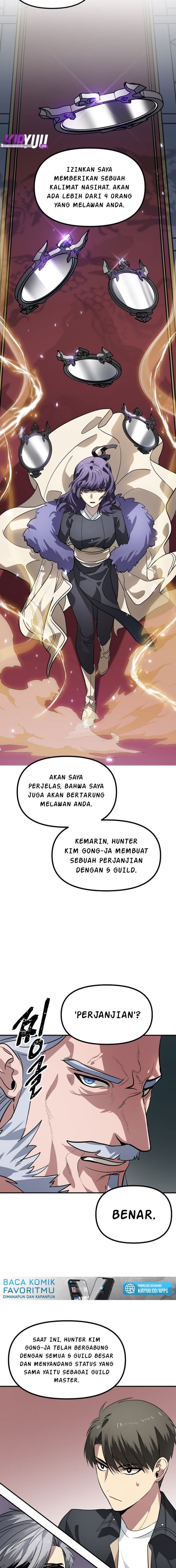 SSS-Class Suicide Hunter - Chapter 22 - Page 15