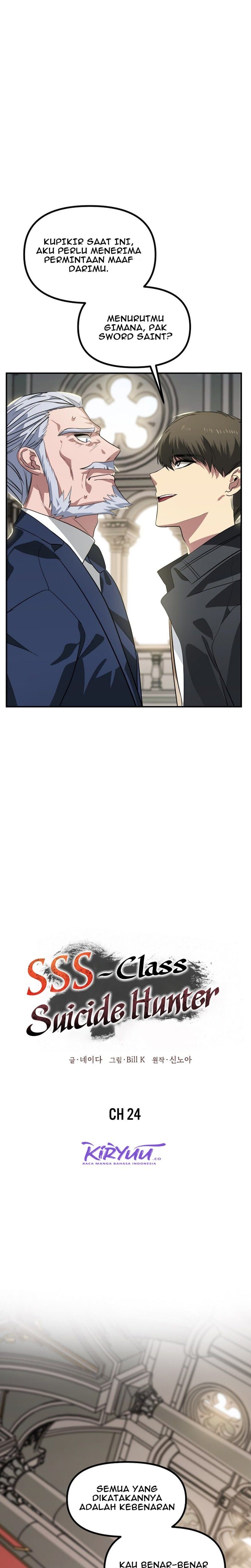 SSS-Class Suicide Hunter - Chapter 24 - Page 2