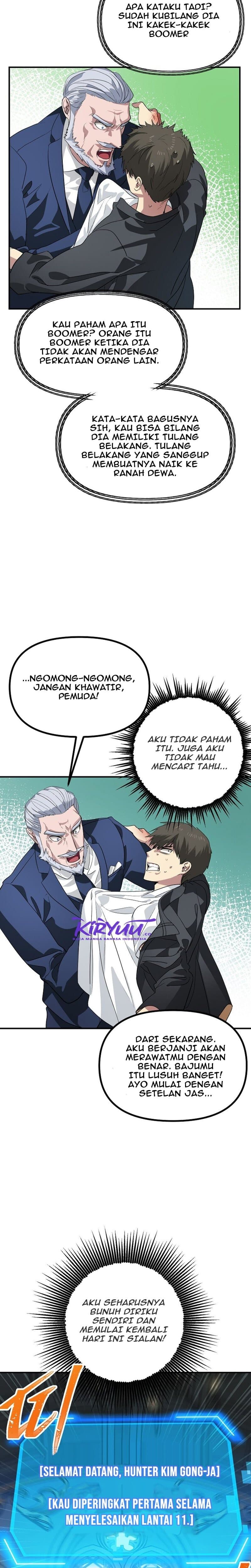 SSS-Class Suicide Hunter - Chapter 24 - Page 23