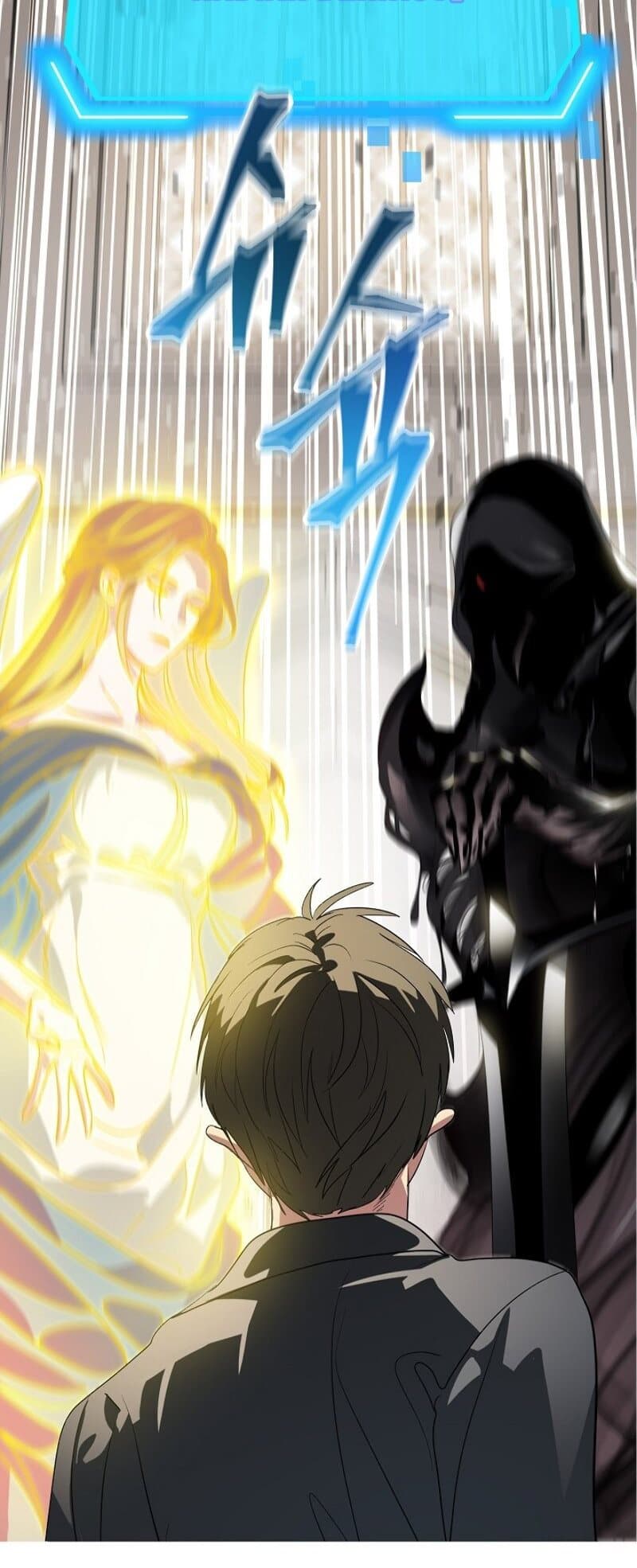 SSS-Class Suicide Hunter - Chapter 24 - Page 25