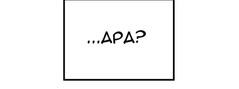 SSS-Class Suicide Hunter - Chapter 24 - Page 29
