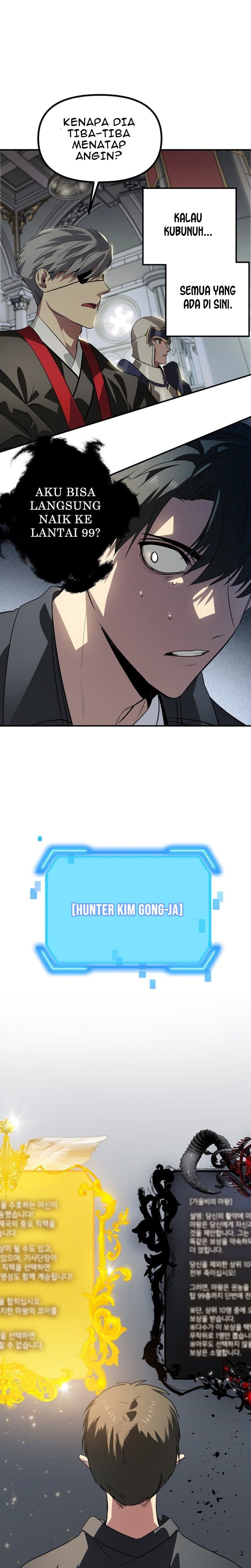 SSS-Class Suicide Hunter - Chapter 24 - Page 30